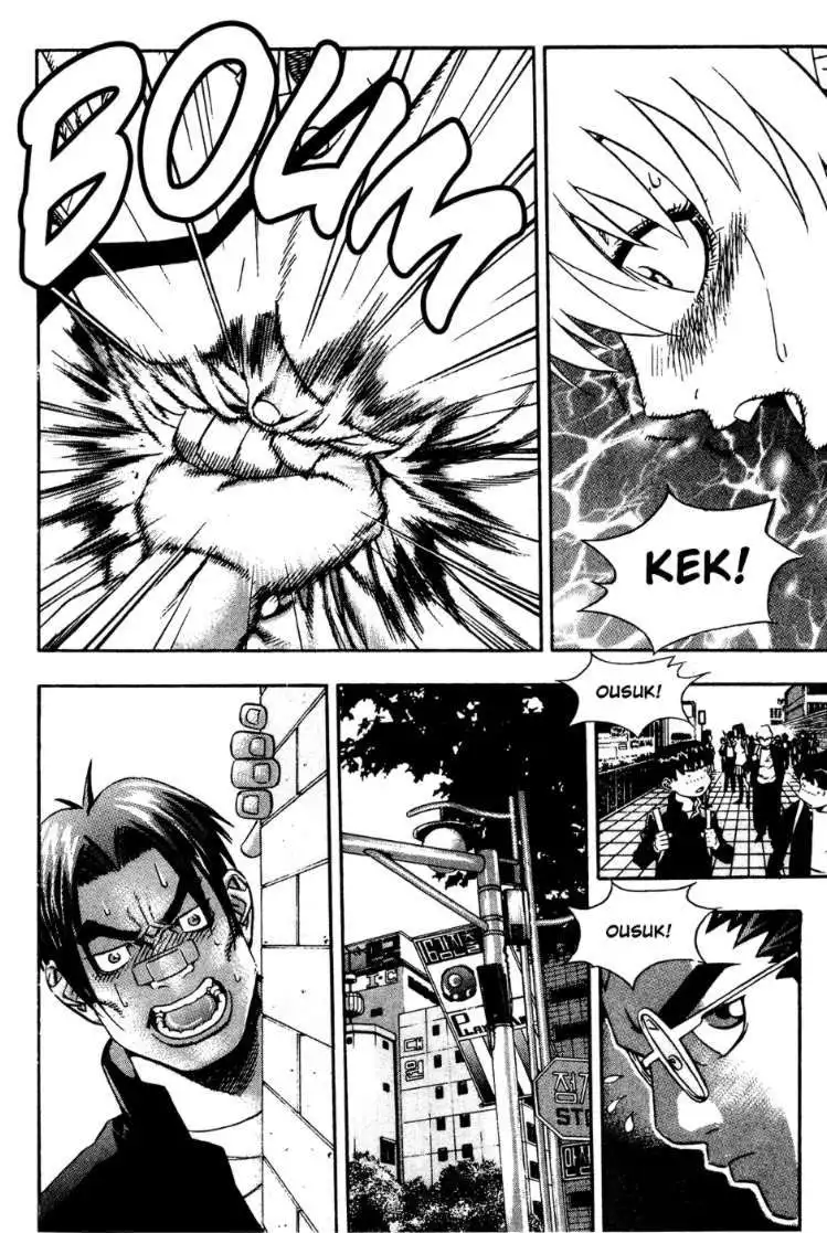 Player Kill Chapter 55 8